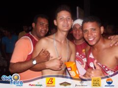 Bloco dos Amigos